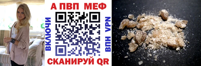 хочу   Звенигород  kraken ONION  Alpha PVP СК 