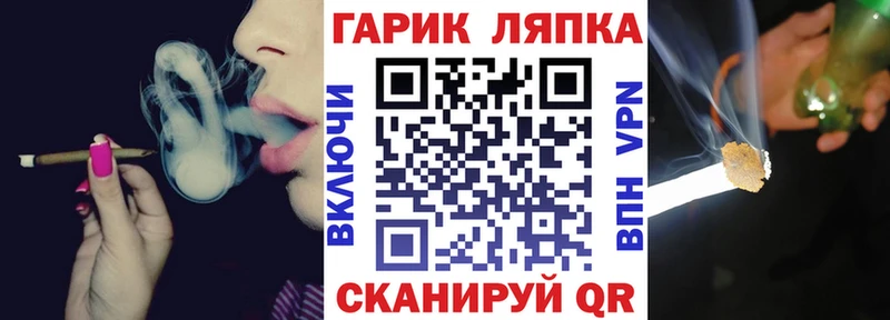 ГАШ убойный  наркотики  Звенигород 