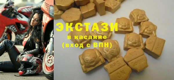 а пвп мука Балахна