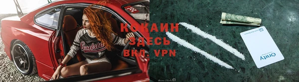 а пвп мука Балахна