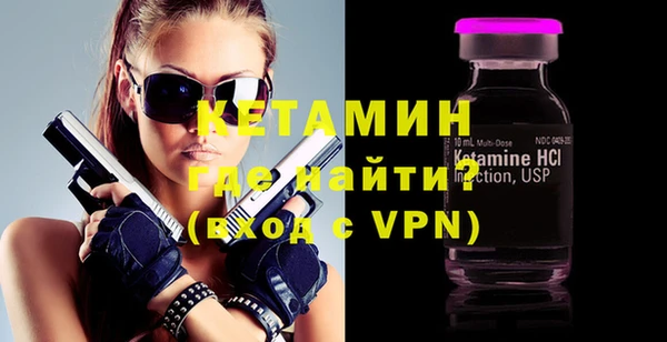 таблы Балабаново
