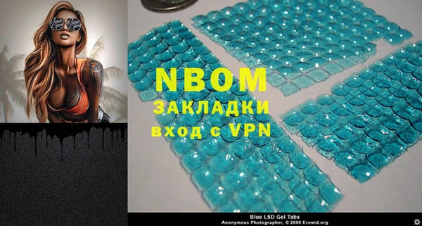 альфа пвп Баксан
