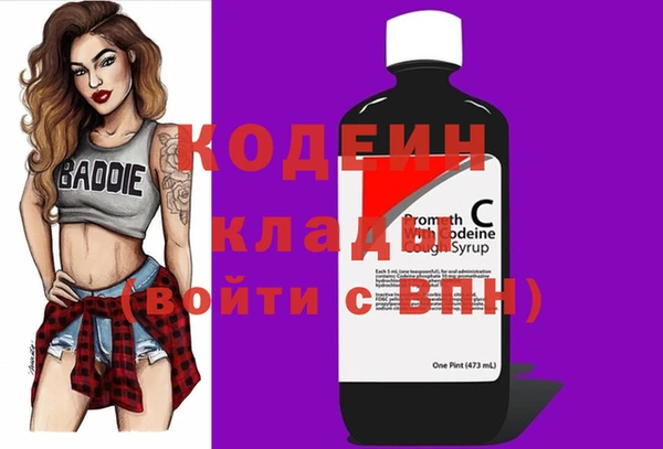 таблы Балабаново