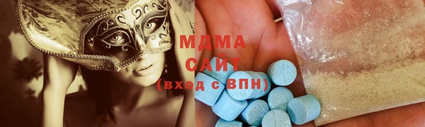 альфа пвп Баксан