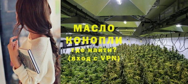 таблы Балабаново