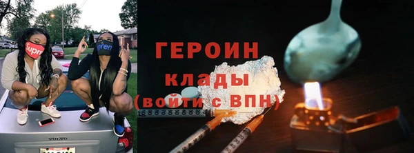 таблы Балабаново