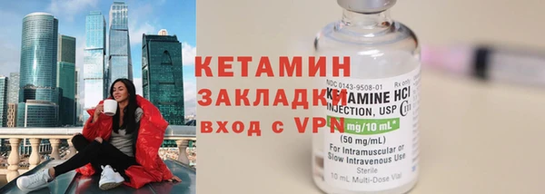 а пвп мука Балахна