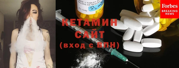 альфа пвп Семилуки