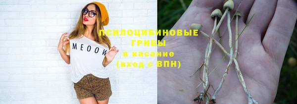 таблы Балабаново