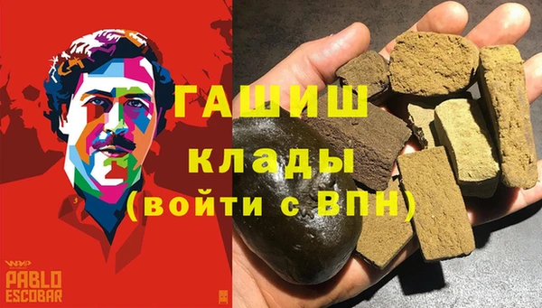а пвп мука Балахна