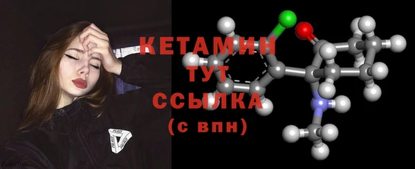 таблы Балабаново