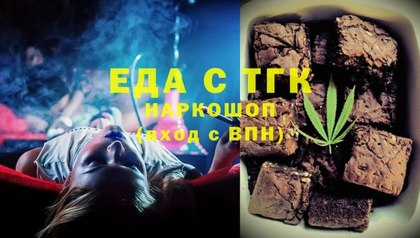 таблы Балабаново