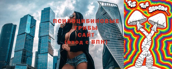 а пвп мука Балахна