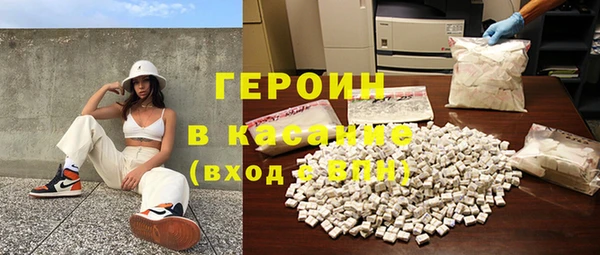 альфа пвп Баксан