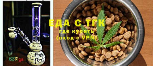 таблы Балабаново