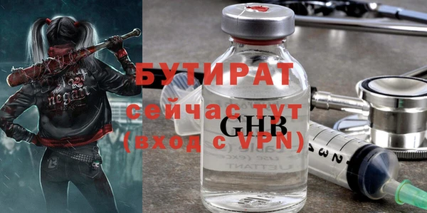 таблы Балабаново