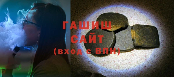 а пвп мука Балахна