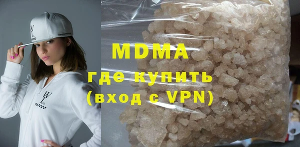 винт Семёнов