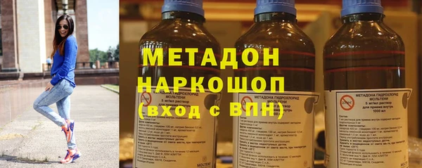 а пвп мука Балахна
