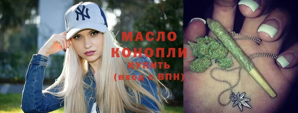 а пвп мука Балахна