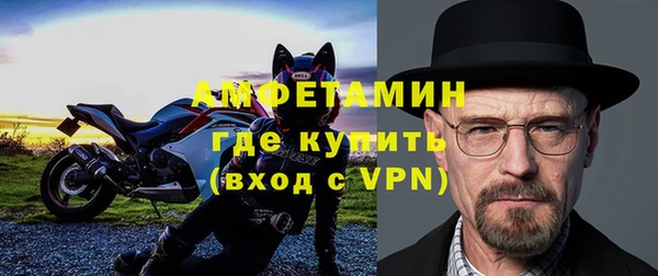 а пвп мука Балахна