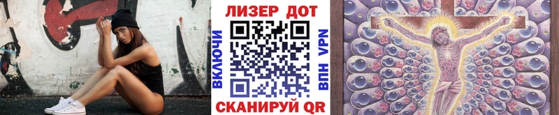 Марки NBOMe 1,8мг Звенигород